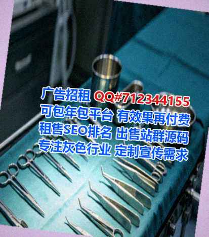 湛河卵子超市经营部